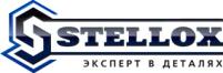 STELLOX 8001651SX 80-01651-SX_ящик для огнетушителя 6-9кг.! 300x700x255мм, вертикальный\ Universal 1шт