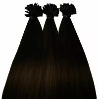 Hairshop Волосы для наращивания 2.0 (2) 50см BERKANA ЕВ (20 капсул) (Темно коричневый)