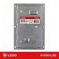 Блок Розжига V5gl (Германия) LEDO арт. 01V001LXB