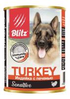 Blitz Консервы для собак, индейка печень BDW02-1-00400 | Sensitive Dog Turkey Liver, 0,4 кг (6 шт)