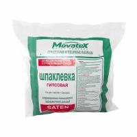 Movatex Шпаклевка финишная SATEN 3кг Т02388