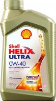 Моторное масло Shell Helix Ultra 0W-40 синтетическое 1 л