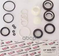 Ремкомплект Рулевой Рейки С Гур Opel Vectra B 1996-2002 Zf EMMETEC арт. OP9006KIT