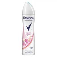 Rexona Антиперспирант MotionSense Сухость пудры, спрей, 150 мл