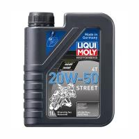 Моторное масло Liqui Moly Motorbike 4T Street 20W-50, 1 л