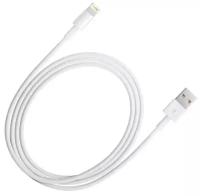 Кабель USB - Lightning (для Apple iPhone) Белый - Premium