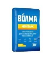 Клей для ПГП/ГКЛ/ГВЛ Волма Монтаж гипсовый 30 кг