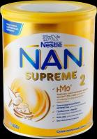 Смесь молочная NAN Supreme 2, с 6 месяцев, 800г