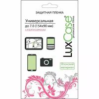 Защитная пленка LuxCase для устройств 7.0 суперпрозрачная (80134), 1387830