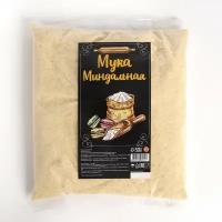 Миндальная мука 