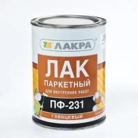 Лак ПФ-231 паркетный 0,8л