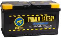 Аккумулятор автомобильный TYUMEN BATTERY STANDARD 100 А/ч 830 А прям. пол. Росс. авто (352x175x192)