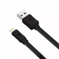 Плоский кабель для iPhone iPad iPod, Х5 Bamboo Charging Cable Lightning, черный