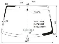 Стекло Лобовое Mazda Bongo Friendee 95-05 XYG арт. SG5W LFW/X