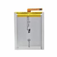 Аккумуляторная батарея для Sony Xperia XA Dual (F3112) LIS1618ERPC