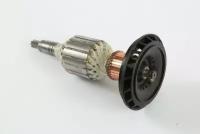 Якорь для отбойного молотка Bosch GSH11E и перфоратора Bosch GBH11DE(1614011072) AVT