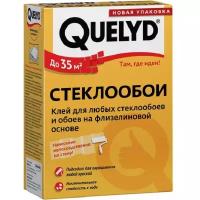 Клей для стеклообоев Quelyd 500г