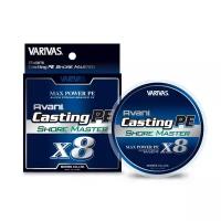 Шнур Varivas Avani Casting PE Max Power X8 Shore Master 200м PE 1.0