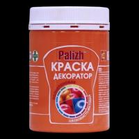 Краска-колер Palizh №105 акриловая, ярко-оранжевая 320 грамм