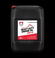 PETRO-CANADA Pc Моторное Масло Для Дизельных Двигателей Heavy Duty Engine Oil 15W40 20Л