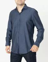 Мужская рубашка Pierre Cardin длинный рукав 8450.26408.9031 (08450/000/26408/9031 Размер 39)