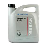 Масло трансмиссионное Nissan NS-2 CVT Fluid, 5 л