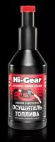 Hi-Gear Зимний Очиститель - Осушитель Топлива (355Ml) Hi-Gear арт. HG3325