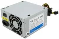 Для ПК Super Power Блок Питания Super Power Super 300W