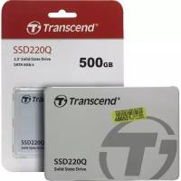 SSD Transcend SSD220Q 500 Гб TS500GSSD220Q