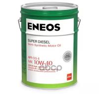 ENEOS Масло Моторное Eneos Super Diesel Cg-4 Псинт 10w40 20л