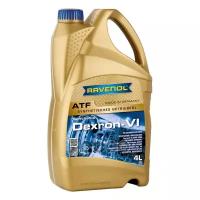 Трансмиссионное Масло Atf Dexron Vi ( 4Л) (Второй Номер 4014835732292) Ravenol арт. 1211105-004-01-999