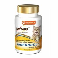 Экопром UNITABS ImmunoCat с Q10 с таурином д/кошек (повышение иммунитета) 120т