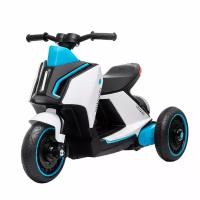 Детский электромобиль скутер трицикл BMW Concept Link Style 6V 2WD - HL700-3-WHITE (HL700-3-WHITE)