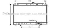 AVA Радиатор охлаждения Mitsubishi Colt IV Galant VII Lancer IV
