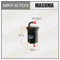 Фильтр топливный высокого давления MASUMA MASUMA MFFS703