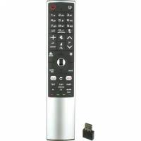 Пульт универсальный к LG MR-700i Magic Motion Smart