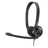 Гарнитура Sennheiser PC 5 CHAT, стерео 508328