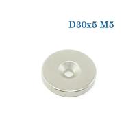 Магнитный диск 30х5 мм с зенковкой 5/10 мм - 5шт