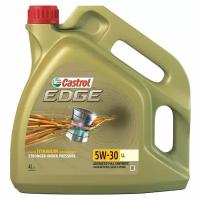 Масло моторное Castrol Edge LL 5w30 синтетическое, ACEA C3, универсальное, 4л, арт. 15669A