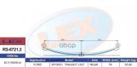 Рессора 3-X Лист. Задн. Центр Лист (2-Ой Усил 15мм Lex арт. RS67212