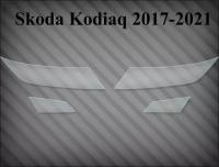 Защитная пленка на фары Skoda kodiaq