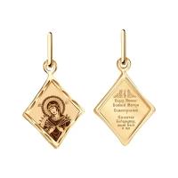 Золотая подвеска-иконка Божией Матери Семистрельная Красносельский ювелир ПЛА5333-1, Золото 585°