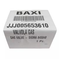 Газовый клапан для котла Baxi Газовый клапан (sit 845 sigma) 5653610