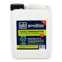 Пластификатор для кладочных растворов Goodhim INTERPLAST AT R, летний, 5 л (1шт)