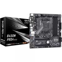 Материнская плата Asrock B450M PRO4 R2.0 (AM4, mATX)