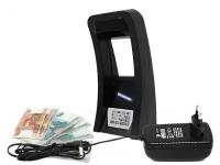 DOLS-PRO IRD-130k (F1296EU) - мультивалютный аппарат для проверки денег просмотровый (проверка денег на подлинность и фальшивость)