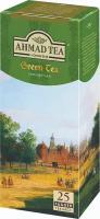Упаковка 12 штук Чай Ahmad Green (2г х 25)(300 пакетиков) с ярл. Россия