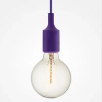 Подвесной светильник Silicone 09 (Фиолетовый)