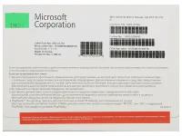 Операционная система Microsoft Операционная система Microsoft Windows 10 Домашняя Win32 Russian 1pk DSP OEI DVD (oem)