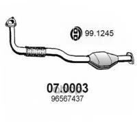 Катализатор ASSO арт. 07.0003